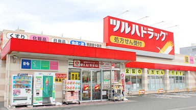 ブレスマイルクリア ツルハ